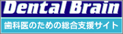 �f���^���u���C��